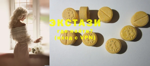 прущая мука Балахна