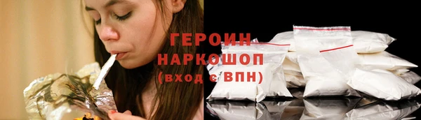 MDMA Балабаново
