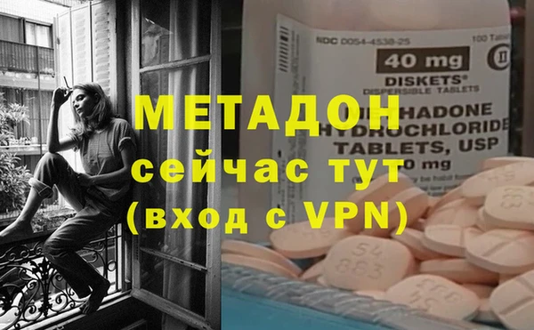 прущая мука Балахна