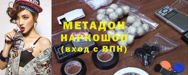 прущая мука Балахна