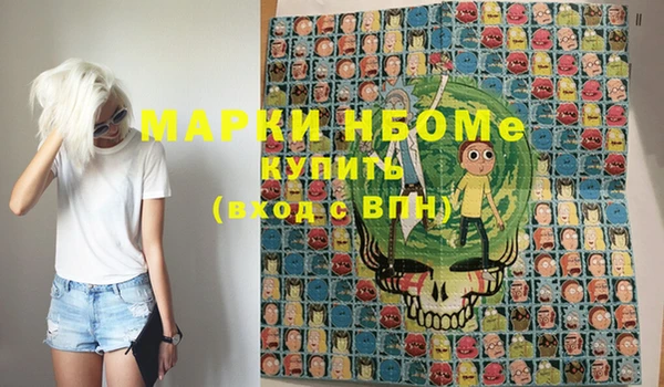 прущая мука Балахна