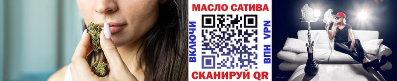 kraken как войти  где купить наркотик  Глазов  Дистиллят ТГК вейп 